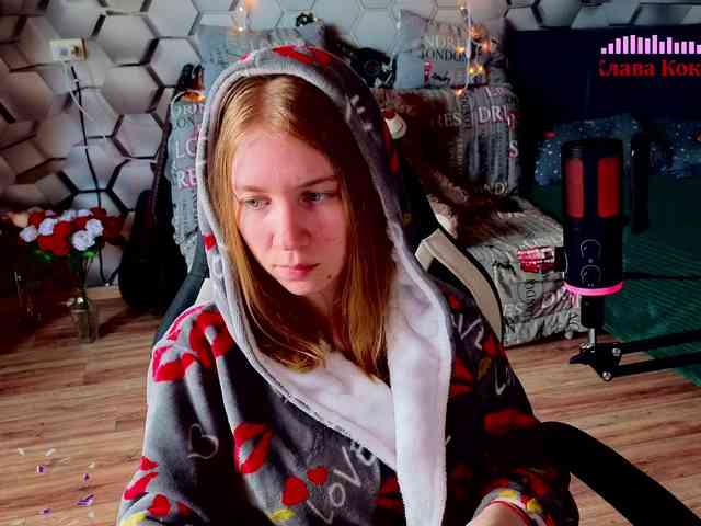 Vita-min-4ik webcam