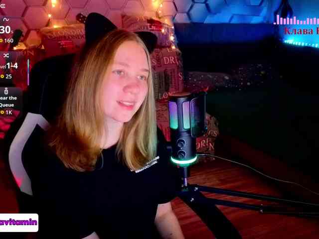 Vita-min-4ik webcam