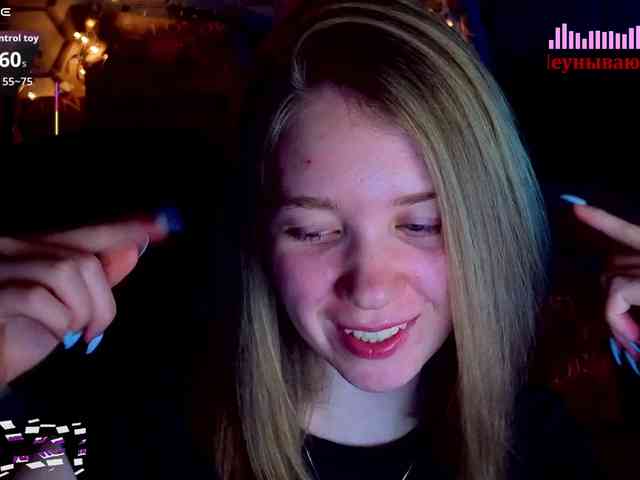 Vita-min-4ik webcam