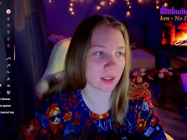 Vita-min-4ik webcam
