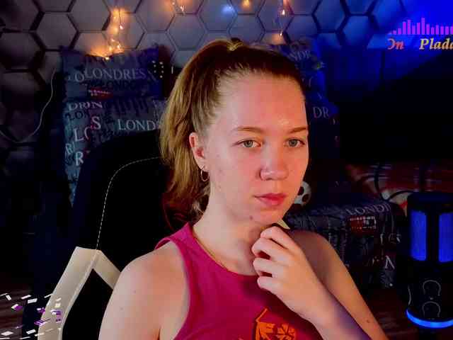 Vita-min-4ik webcam
