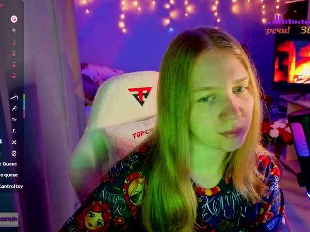 Vita-min-4ik webcam