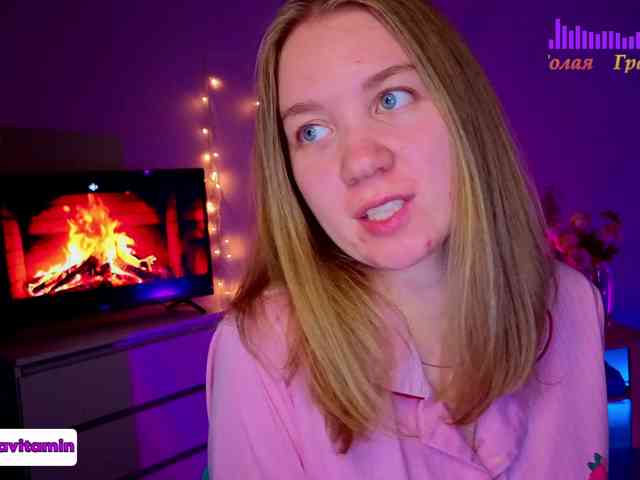 Vita-min-4ik webcam