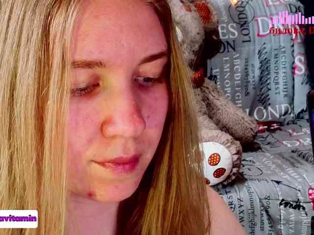 Vita-min-4ik webcam