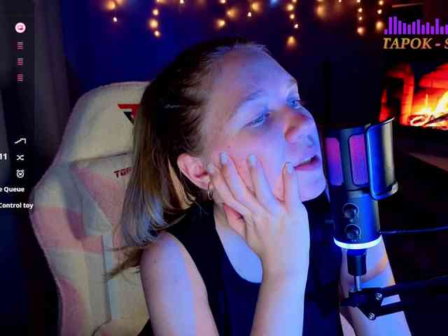 Vita-min-4ik webcam