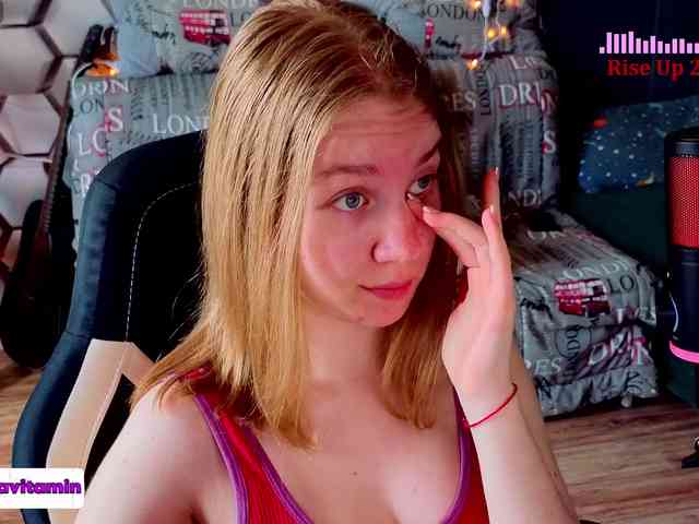 Vita-min-4ik webcam