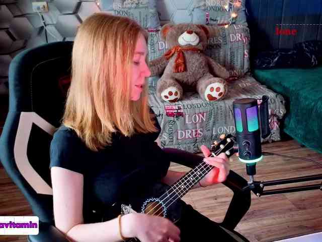 Vita-min-4ik webcam