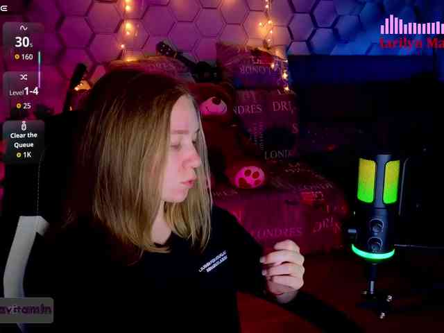 Vita-min-4ik webcam