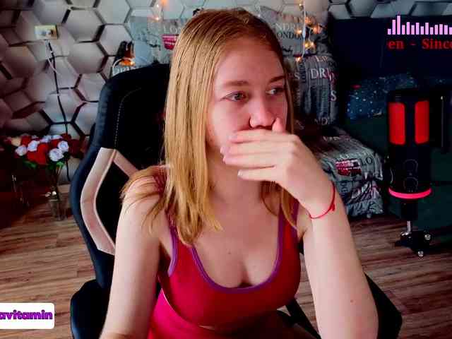 Vita-min-4ik webcam