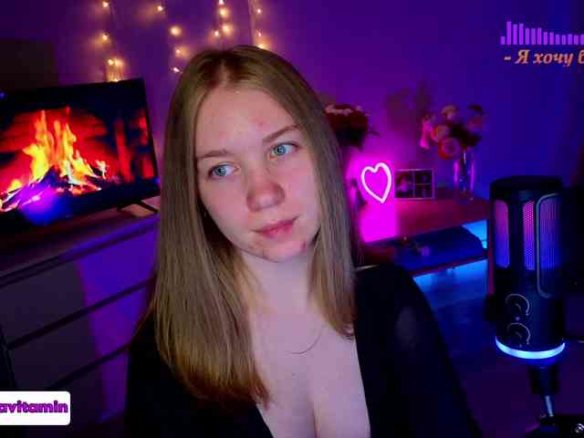 Vita-min-4ik webcam