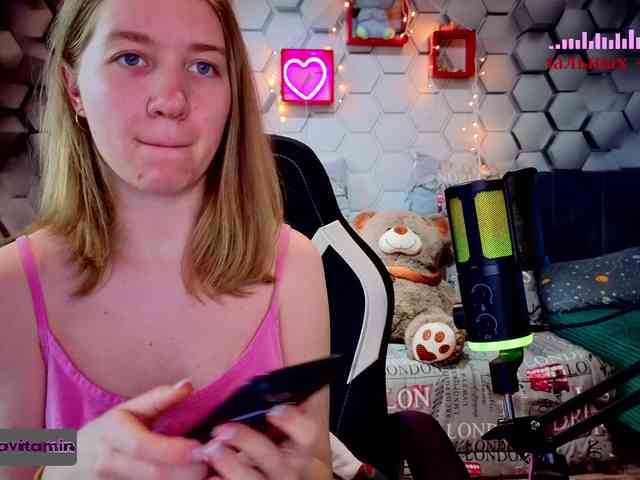 Vita-min-4ik webcam