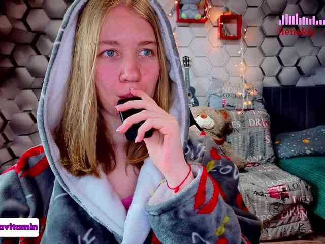 Vita-min-4ik webcam