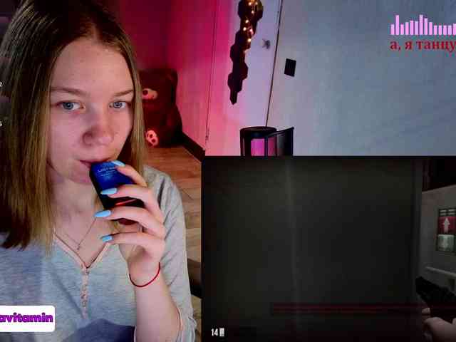 Vita-min-4ik webcam