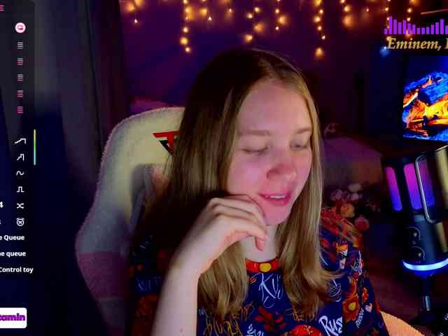 Vita-min-4ik webcam