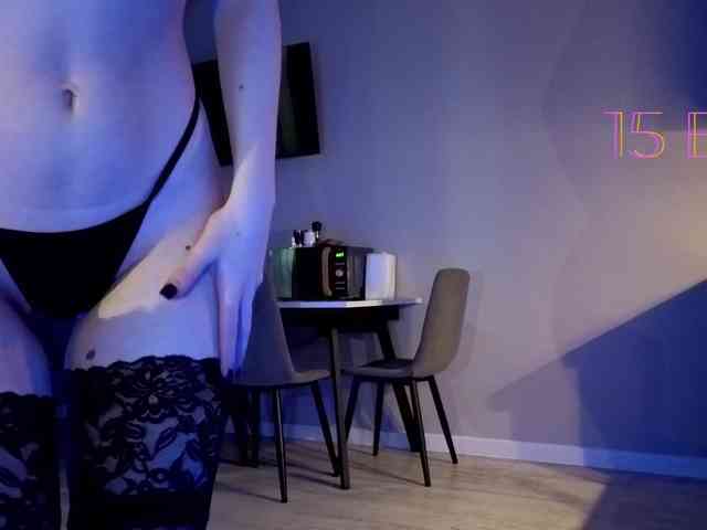 Vita-min-4ik webcam