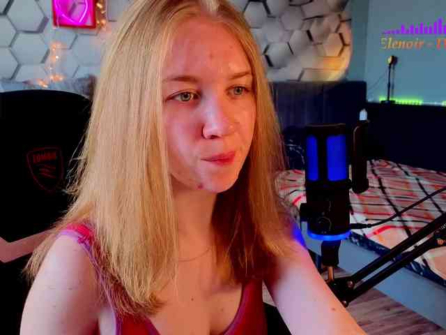 Vita-min-4ik webcam