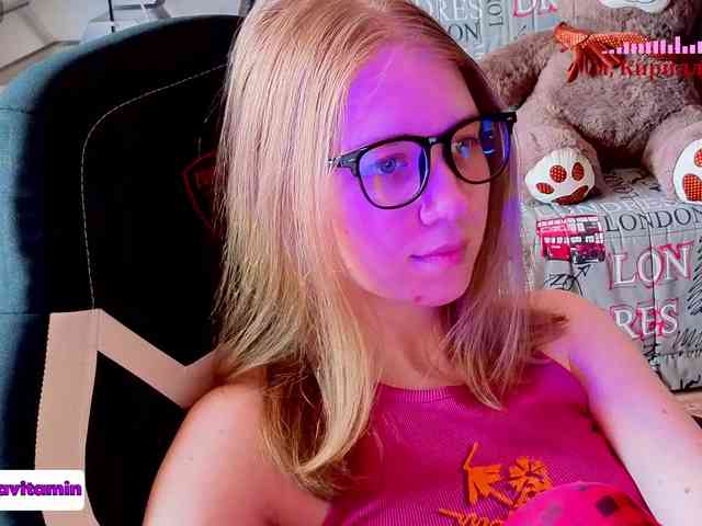 Vita-min-4ik webcam