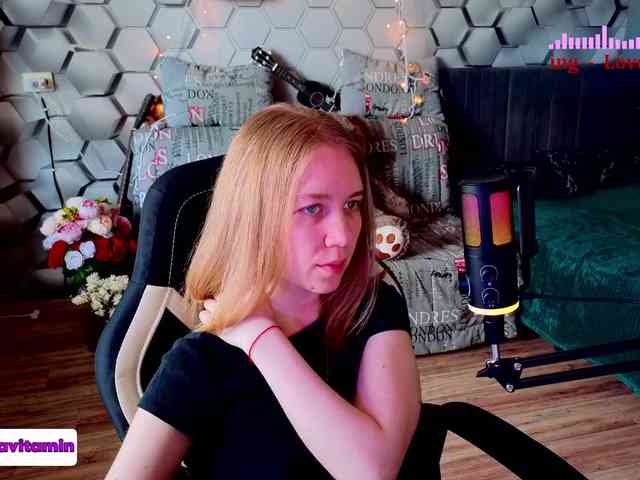 Vita-min-4ik webcam