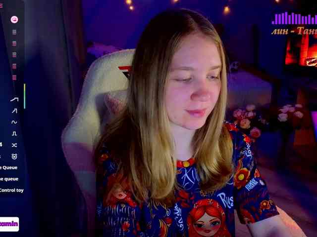 Vita-min-4ik webcam
