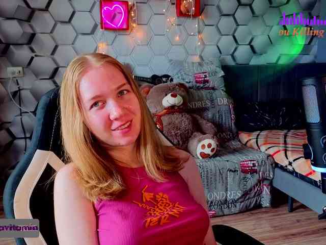 Vita-min-4ik webcam