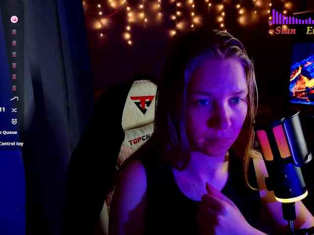 Vita-min-4ik webcam