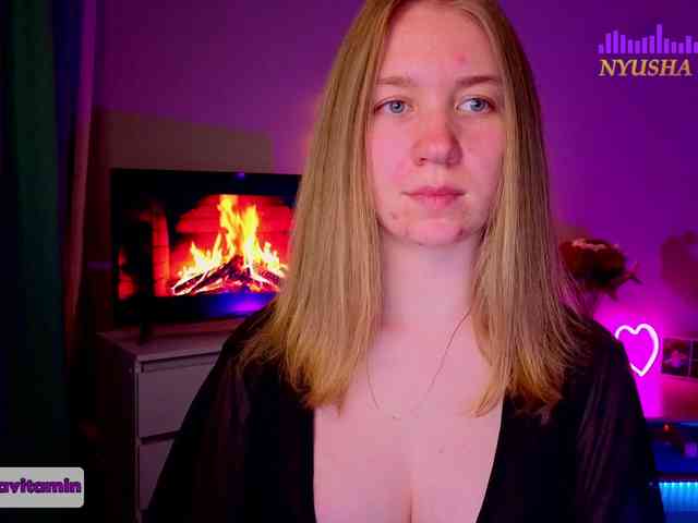 Vita-min-4ik webcam