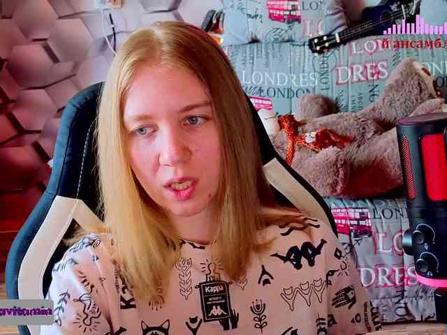Vita-min-4ik webcam