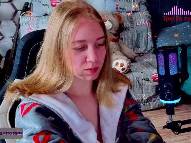 Vita-min-4ik webcam