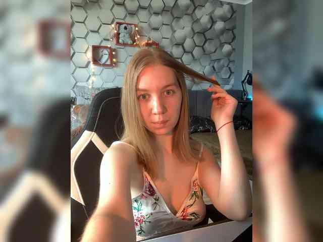 Vita-min-4ik webcam