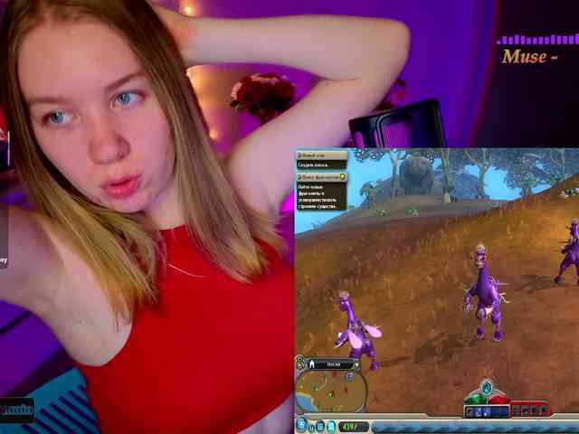 Vita-min-4ik webcam