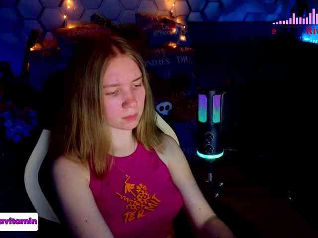 Vita-min-4ik webcam