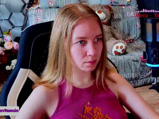 Vita-min-4ik webcam