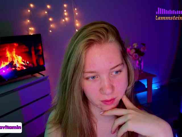 Vita-min-4ik webcam