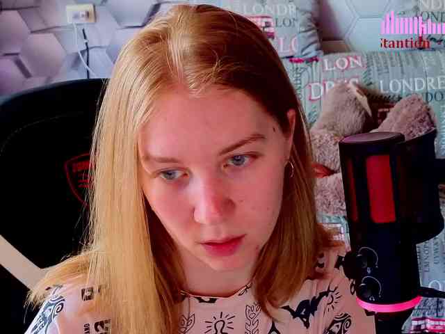 Vita-min-4ik webcam