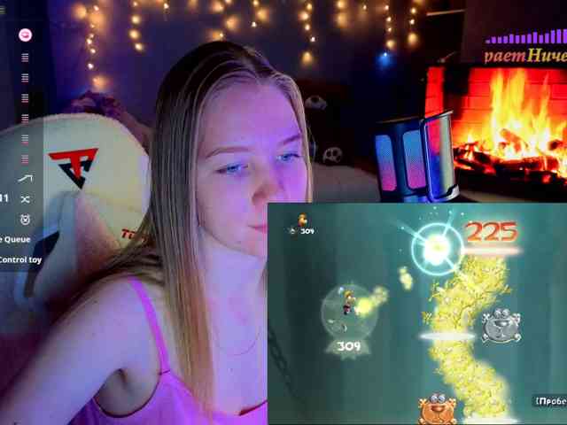Lilith-girls-party webcam