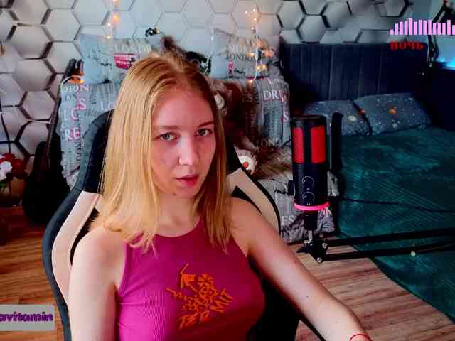Vita-min-4ik webcam