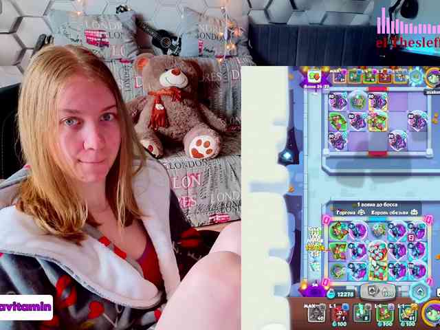 Vita-min-4ik webcam
