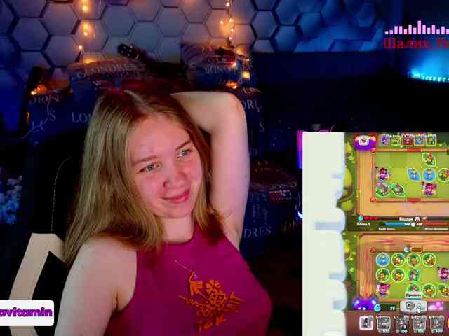 Vita-min-4ik webcam