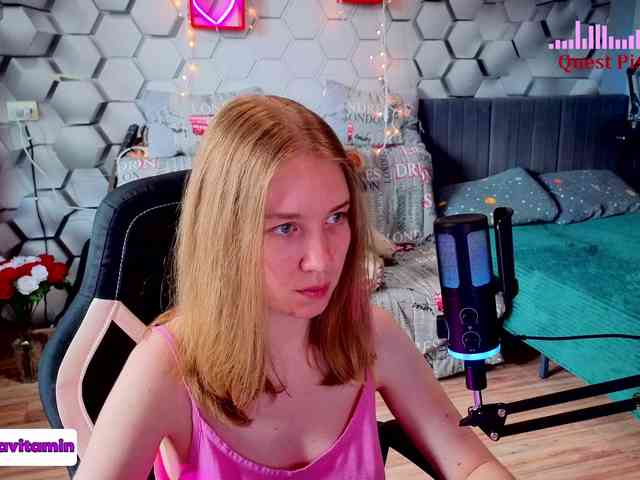 Vita-min-4ik webcam