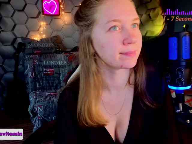 Vita-min-4ik webcam