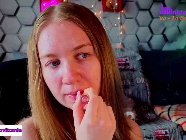 Vita-min-4ik webcam