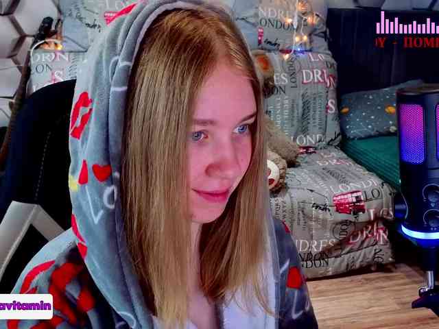 Vita-min-4ik webcam