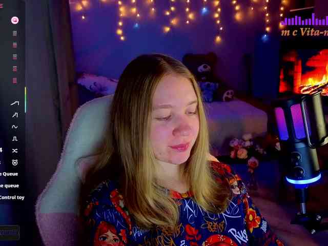 Vita-min-4ik webcam