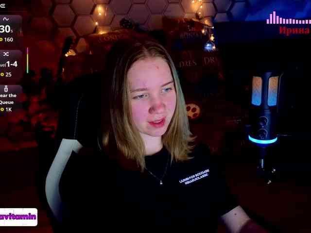 Vita-min-4ik webcam