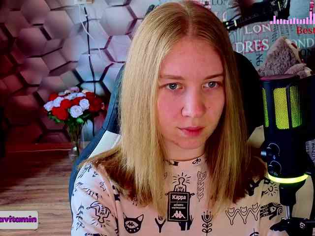Vita-min-4ik webcam