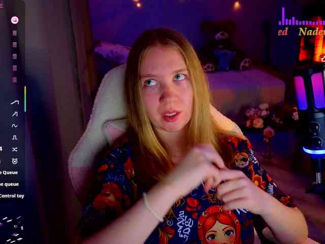 Vita-min-4ik webcam