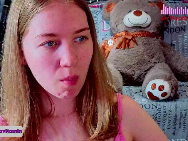 Vita-min-4ik webcam