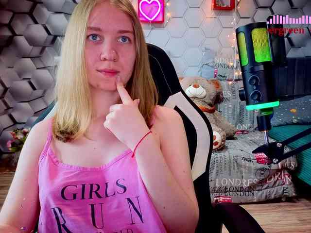 Vita-min-4ik webcam