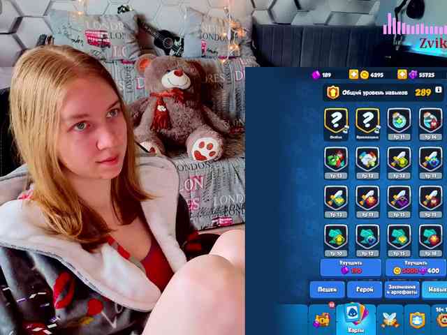 Vita-min-4ik webcam