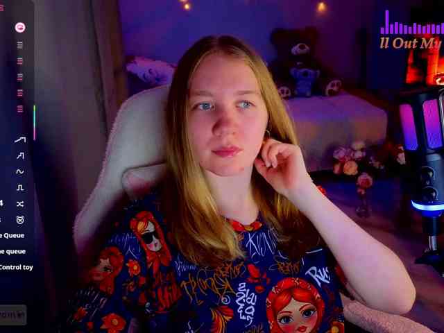 Vita-min-4ik webcam
